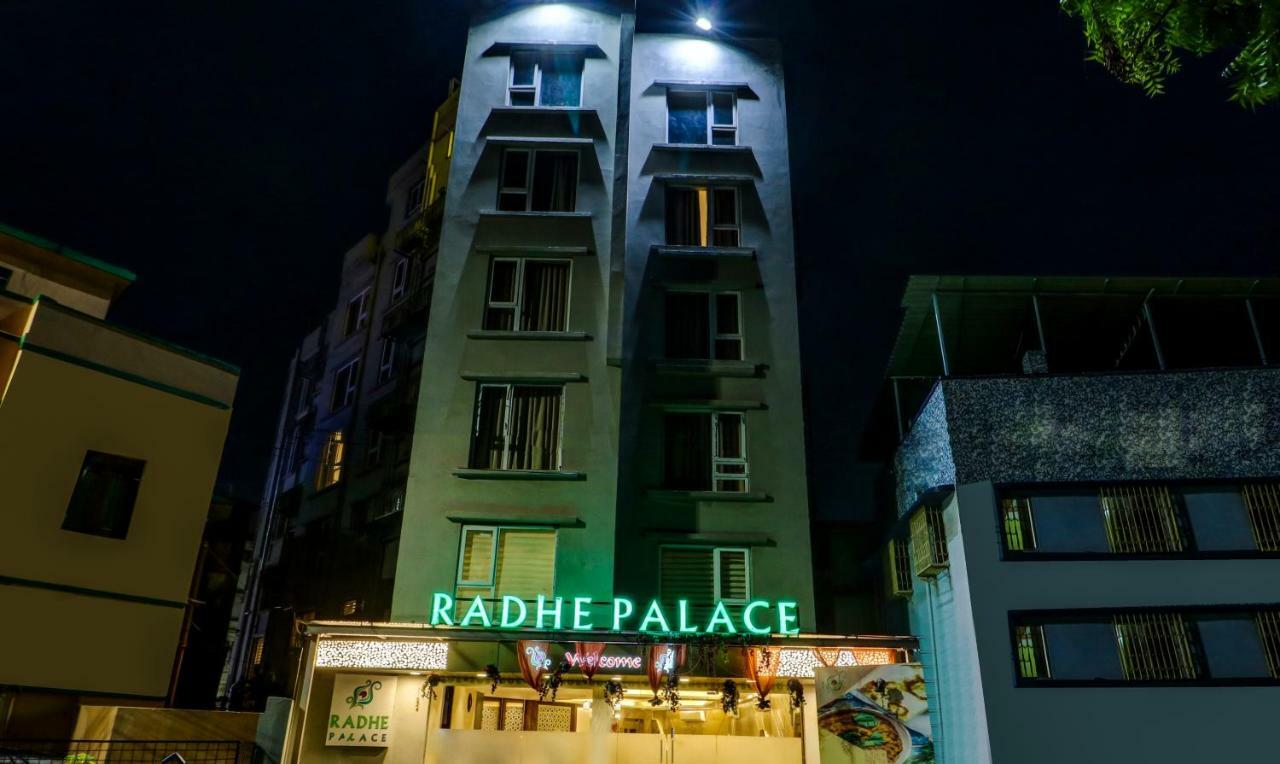 Treebo Radhe Palace コルカタ エクステリア 写真