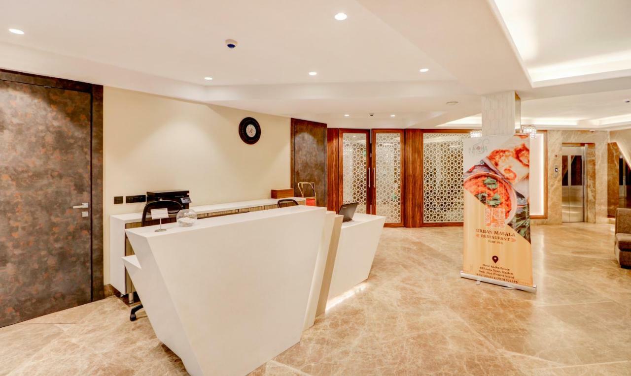 Treebo Radhe Palace コルカタ エクステリア 写真
