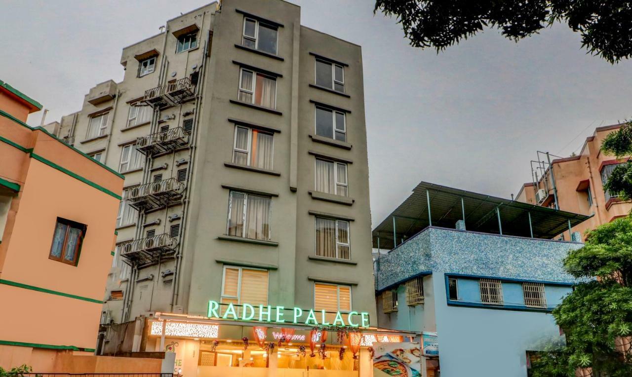 Treebo Radhe Palace コルカタ エクステリア 写真