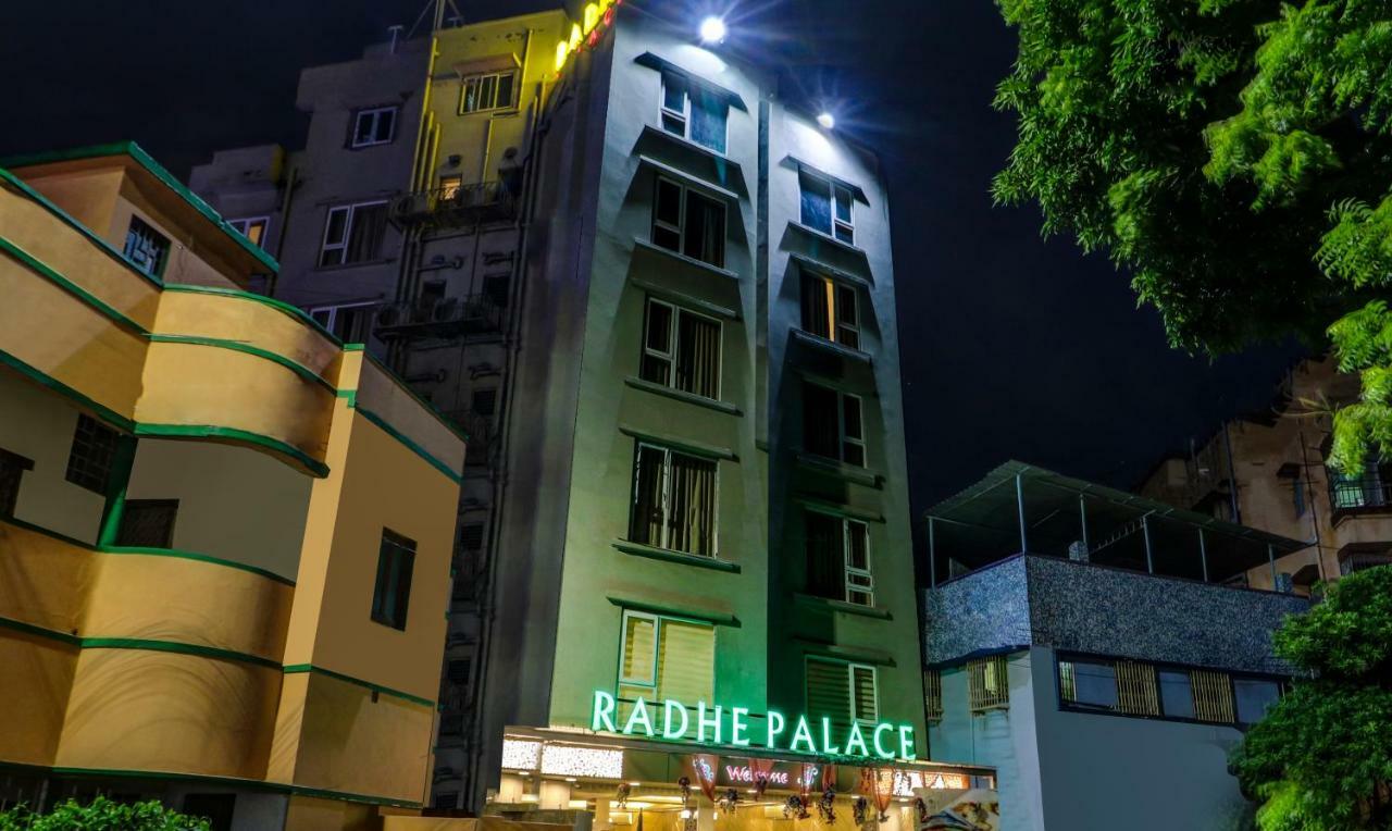 Treebo Radhe Palace コルカタ エクステリア 写真